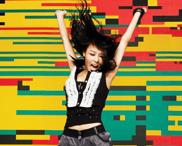 Archivo:Yoobin 03.jpeg