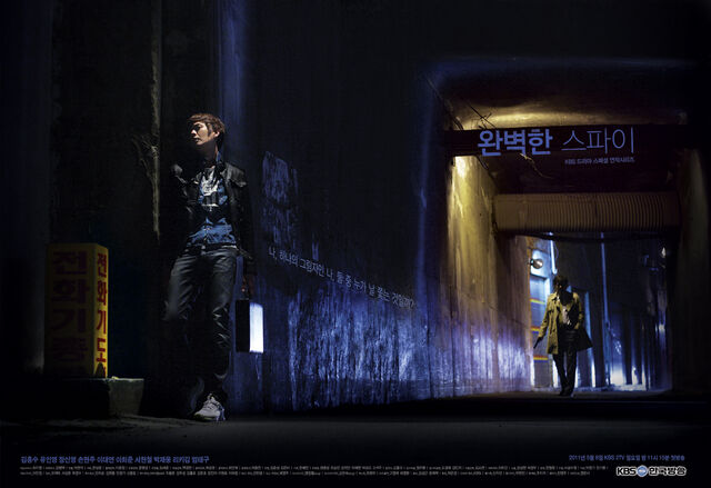 Archivo:Perfect Spy1.jpg