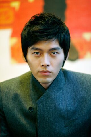 Archivo:Hyun Bin2.jpg