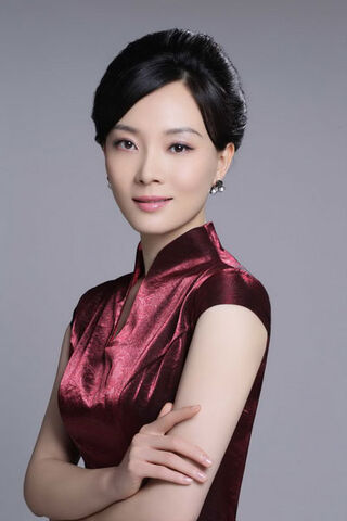 Archivo:Chen Shu5.jpg