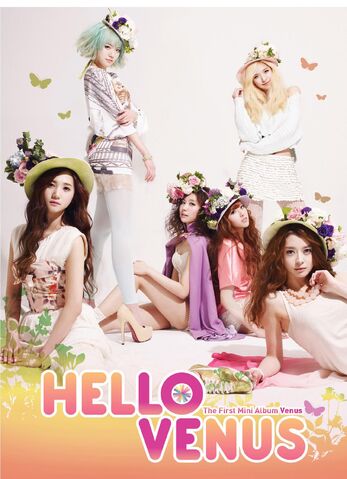 Archivo:Hello Venus - Venus.jpg