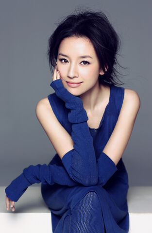 Archivo:Dong Jie4.jpg