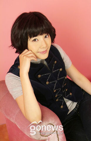 Archivo:Han Min.jpg