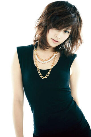 Archivo:Nicole Jung2.jpg