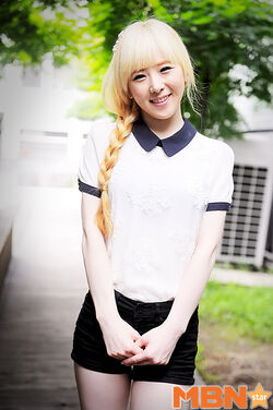 E Sae