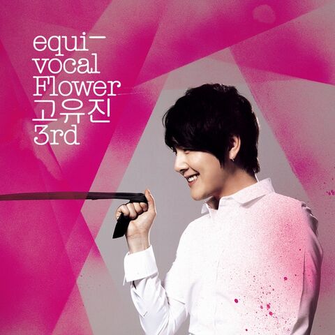 Archivo:Equi-Vocal-GYJ-A.jpg