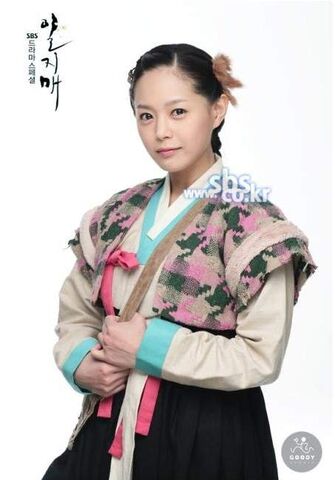 Archivo:Iljimae20.jpg