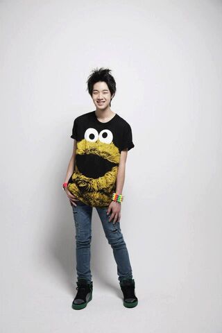 Archivo:Bum Jin1.jpg