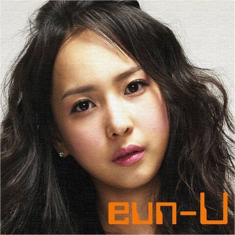 Archivo:Eun-U - 1st Digital Single Album.jpg