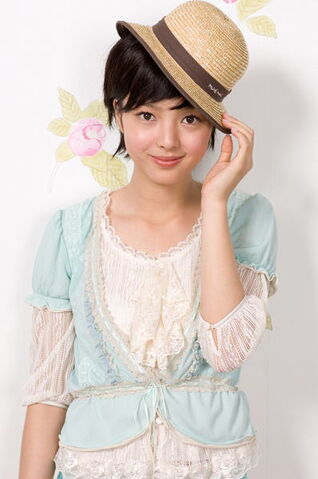 Archivo:Uhm Hyun Kyung7.jpg