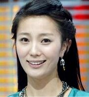 AhnHyeKyung.jpg