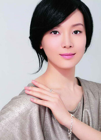 Archivo:Chen Shu4.jpg