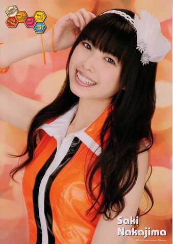 Archivo:Nackychan.jpg