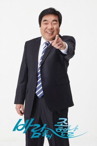 Archivo:AGoodDayfortheWindtoBlowKBS9.jpg