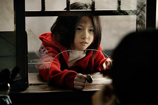 Archivo:Ahjussi9.jpg