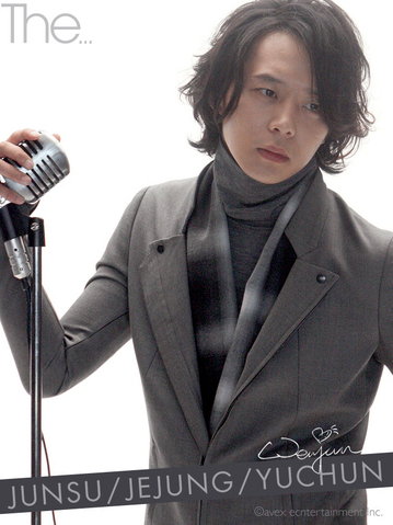 Archivo:Micky Yoochun10.png