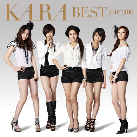 Archivo:Kara-best-2007-2010-cddvd.jpg