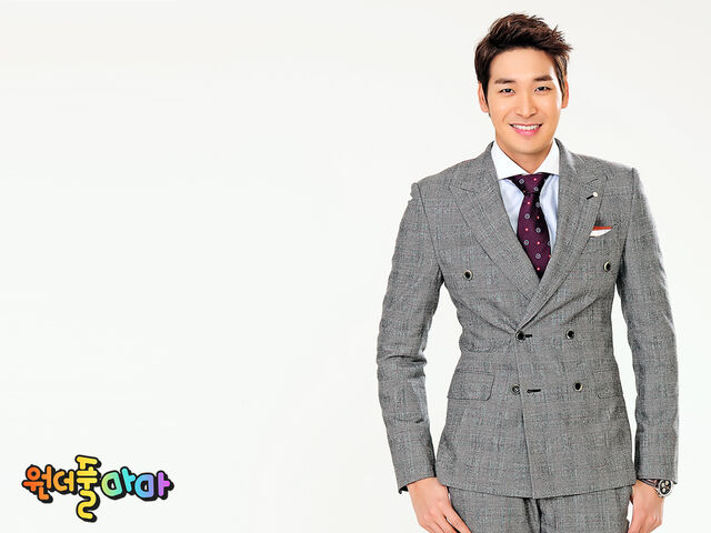 Archivo:Wonderful Mama2.jpg