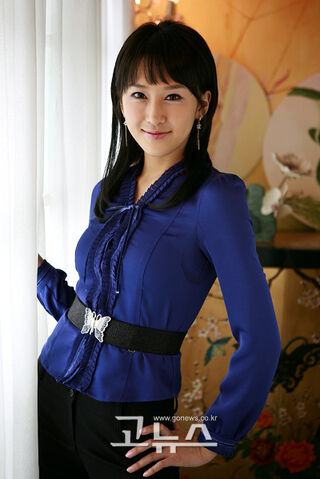 Archivo:Han Young6.jpg