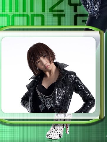 Archivo:Minzy0.jpg