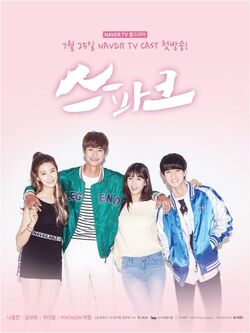 Spark-NaverTVCast-2016