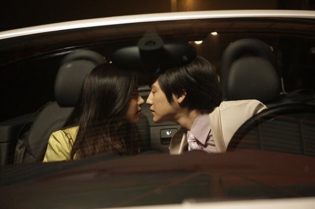 Archivo:Kiss3.jpg