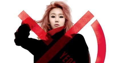 Yeon Du02.jpg