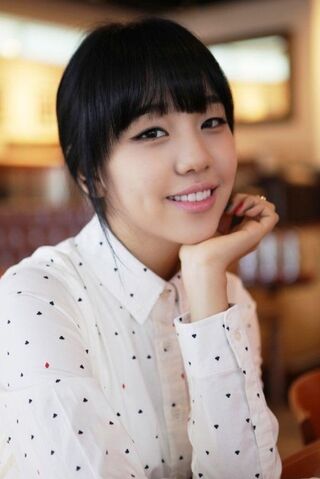 Archivo:Baek-Ah-Yeon.jpg