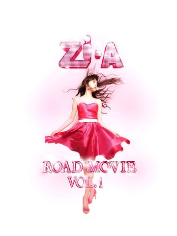 Archivo:Road Movie.jpg