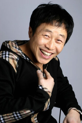 Archivo:Lee Moon Shik.jpg
