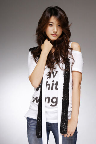 Archivo:YooInYoung.jpg