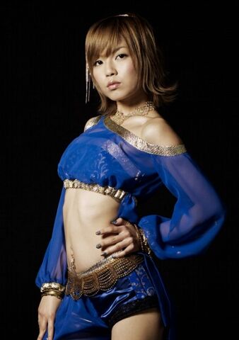 Archivo:Uno Misako4.jpg