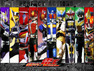 Kamen-rider-den-o.jpg