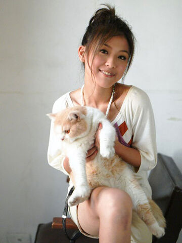 Archivo:Genie Chuo5.jpg