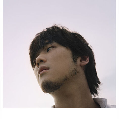Archivo:Hata-ForeverDVD.jpg