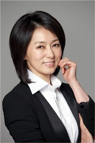 Archivo:Moon Hee Kyung.jpeg
