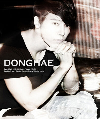 Archivo:BonamanaRepackageDONGHAE.jpg