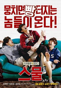 Twenty2015-2.jpg