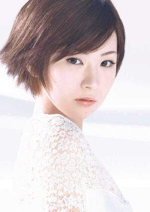 Ringo Shiina