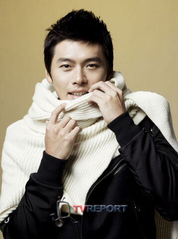 Archivo:Hyun Bin11.jpg