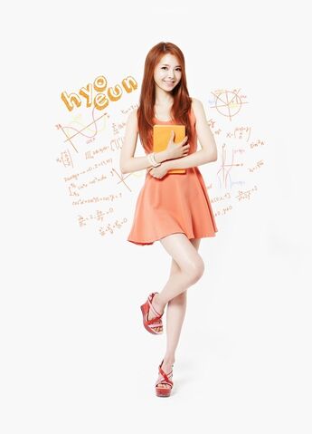 Archivo:Hyo Eun5.jpg
