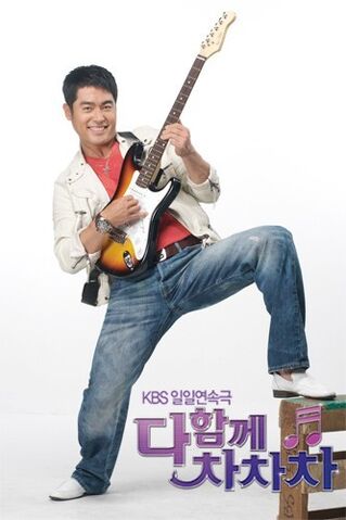 Archivo:Leejongsoo2.jpg