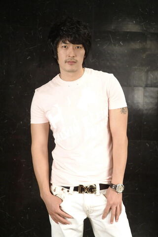Archivo:Im Ho Geol.jpg