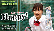 420px-Happy namida.jpg