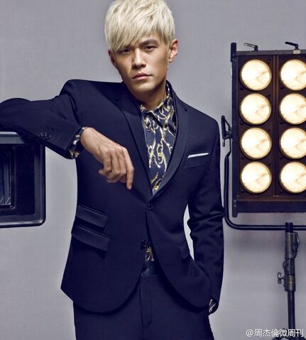 Archivo:Jay Chou 08.jpg