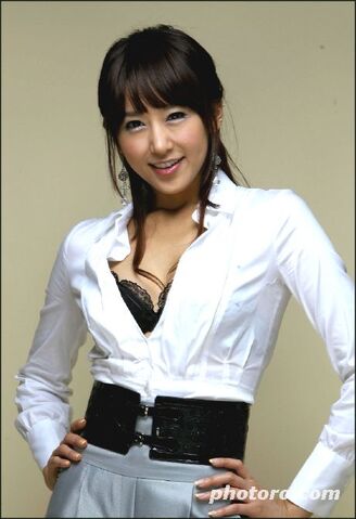Archivo:Han Young14.jpg