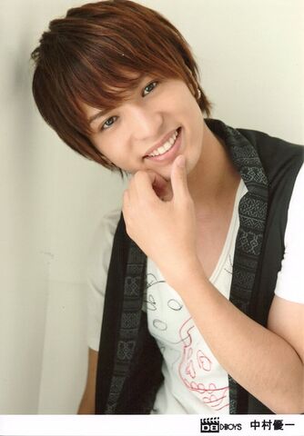 Archivo:Nakamura Yuichi.jpg
