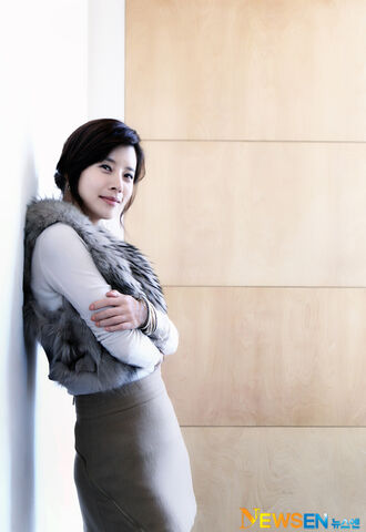 Archivo:Yoo Sun13.jpeg