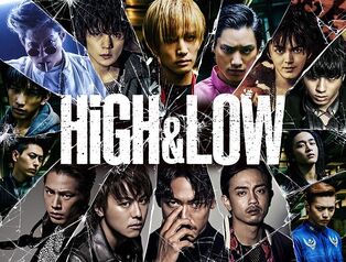 HiGHLOW-Season2.jpg