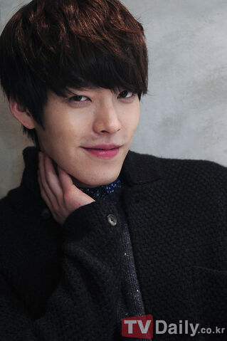 Archivo:Kim Woo Bin4.jpg